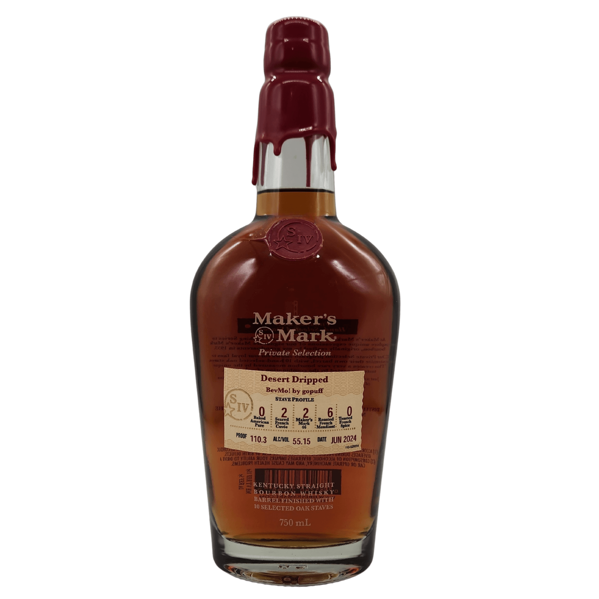 Maker's Mark Private Select Maker's Mark Private Select