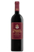 Marques de Caceres Crianza Rioja 2017 red wine bottle, 750ml, Spanish Rioja region.