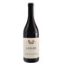 Poderi Aldo Conterno Langhe 2017 750ml
