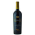 Rombauer Diamond Select Napa Valley Cabernet Sauvignon 2017 bottle, a premium California red wine with black fruit flavors.