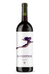 Buy Flying Leap Sangiovese 2019 750ml Online. Arizona Shipping Available