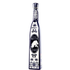 Casa Maestri Reposado 750ml