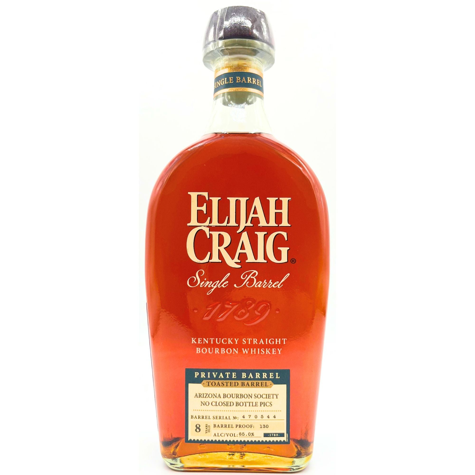 Elijah Craig ABS 8YR Private Toasted Barrel Proof Bourbon 750mL