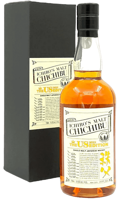 Ichiro's Malt Chichibu US 2022 - 700ml Whisky – Park Plaza Liquor Ichiro's Malt Chichibu US 2022 - 700ml Whisky – Park Plaza Liquor
