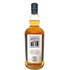Kilkerran 16YR Single Malt 750ml