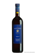 Type: Red Wine

Varietal: Merlot

Region: Veneto

Country: Italy

Size: 750ml

ABV: 12%




Notes: 

Luxurious body with currant and cherry highlights well-balanced with delicate tannins.